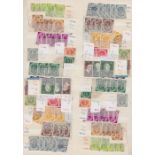 STAMPS GERMANY 1951 to 2017 duplicated ex dealer s