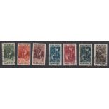 STAMPS SAAR 1929 Charity set of seven fine used SG