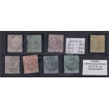 STAMPS DOMINICA 1874-79 used QV range to 1/-, SG 1