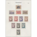 STAMPS GREECE A comprehensive mint collection hous