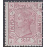 STAMPS GREAT BRITAIN 1875 2½d Rosy Mauve Plate 1.