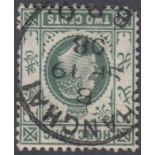 STAMPS HONG KONG 1907 2c Green fine used with INVE