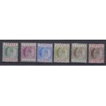 STAMPS CYPRUS Edward VII mounted mint to 9p (6) SG