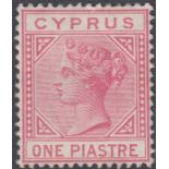 STAMPS CYPRUS 1881 1pi Rose. A mounted mint exampl