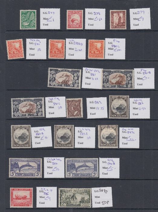 STAMPS : BRITISH COMMONWAELTH mainly used QV - GV - Image 2 of 2