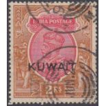 STAMPS KUWAIT Fine used 2r fine used SG 13