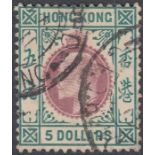 STAMPS HONG KONG 1905 $5 Purple & Blue-Green SG 89