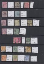 STAMPS : BRITISH COMMONWAELTH mainly used QV - GV
