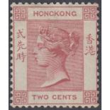 STAMPS HONG KONG 1880 2c Dull Rose SG 28 average m