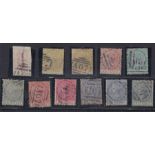 STAMPS DOMINICA 1877-90 QV used selection on stock