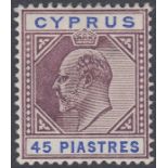 STAMPS CYPRUS 1904 45pi Dull Purple & Ultramarine.