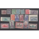 STAMPS INDIA 1949 mounted mint set to 5rs SG 309 -