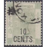 STAMPS HONG KONG 1898 10c on 30c Grey-Green. A fin