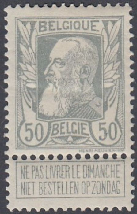 STAMPS BELGIUM 1905 50c mounted mint with tab marg