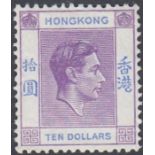 STAMPS HONG KONG 1946 $10 mint SG162 cat £140