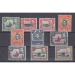 STAMPS KUT 1938/54 10 values to 1/- (4 duplicates)