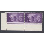 STAMPS GREAT BRITAIN 1948 Olympic Games 3d U/M pai