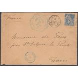 STAMPS POSTAL HISTORY 1890 cover to France with 15