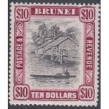 STAMPS BRUNEI 1947-51 part set to $10 mint (SG 92)
