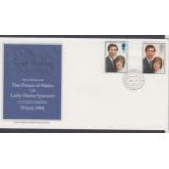 Stamps First Day Covers : 1981 Diana and Charles Wedding House of Commons CDS 22nd July 181