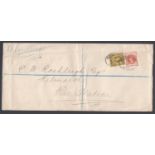 STAMPS : 1891 Registered envelope from Bodmin Station, with 1/2d and 3d QV Jubilee issues, Bodmin