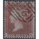 STAMPS : Great Britain 1855 1d Red Brown SC perf 14 fine used SG C3