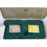 A pair of HRH Princess Anne 1973 Royal Wedding commemorative medallic replica stamps, 20 pence in 22