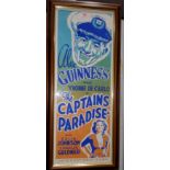 An original 1953 film poster "The Captain's Paradise" with Alec Guinness and Yvonne de Carlo,