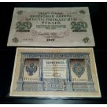 An album of World bank notes featuring Russian and German examples
