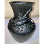 A Japanese pottery vase of bulbous form with lobster in relief under a 'bronzed' effect glaze