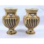 A pair of 19th century English bone china vases, unmarked, 21cm