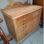 A Victorian stripped pine chest of 2 long and 2 short drawers, with brass handles, width 92 cm