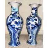 A pair of 19th century Chinese blue and white baluster vases, naturalistic decoration, 4 character
