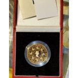 A Royal Mint £5 gold coin commemorating QEII 40th Coronation Anniversary, No 1847, 22 carat gold,