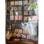 A selection of Chinese coins, stamps and covers etc