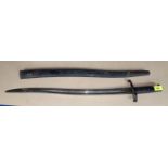 A British 1856 pattern Enfield Sword Bayonet by Reeves, blade length 58cm.