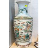 A large Chinese vase decorated with deities and cranes in relief, with dragon decoration to the