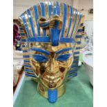 A modern ceramic "Tutankhamun" face mask.