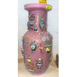 A large Chinese pink ground rouleau vase decorated with antiques in relief, ht 48cm