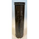 A Chinese bronze cylindrical vase with incised calligraphy, 22cm