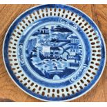 A Chinese blue & white dish with double pierced borders, central traditional scene, 25 cm