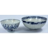 A Chinese porcelain rice grain bowl with underglaze blue decoration, 6 character mark, 17.6cm