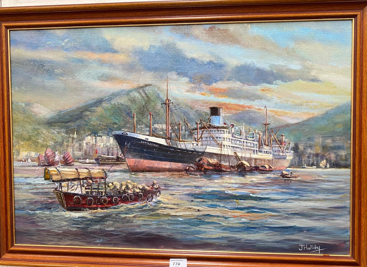 J Halliday: Antilochus, ocean liner Chinese port, oil on board signed, 50x75cm