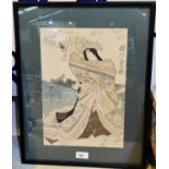 A Japanese wood block print of a Kabuki ....... Segawa Kikumajo after Utagawa Toyakuni, framed and