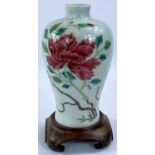 A Chinese porcelain Meiping vase with enamel floral decoration, 17cm, double ring mark to base,