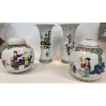 A pair of Chinese porcelain Gu form vases with enamelled genre decoration, 21cm (Good condition);