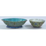 A Chinese porcelain bowl with stylised floral decoration on green ground, seal mark, 12cm (