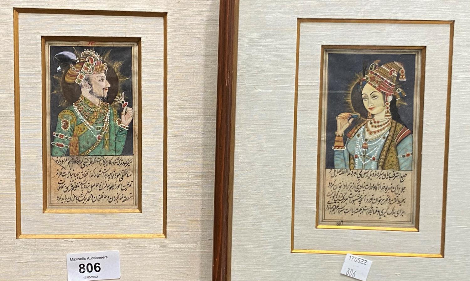 Indo Persian School:  2 miniature portraits with text, watercolour, 12 x 6 cm, framed; 3 framed