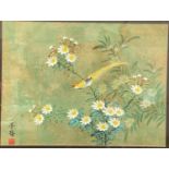 Chinese/Japanese School:  Exotic bird on flowering shrub, watercolour on sectional cork panel,