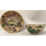 A late 19th / early 20th century Chinese crackle glaze famille verte bowl and dish decorated with